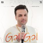 دانلود آهنگ فرهاد داداشی گل گل